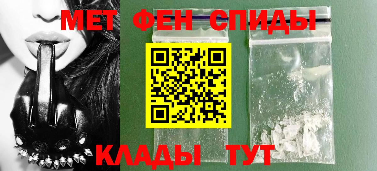 АМФ 98%  АМФ  Апрелевка 