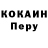 МЕТАДОН VHQ johnny doherty