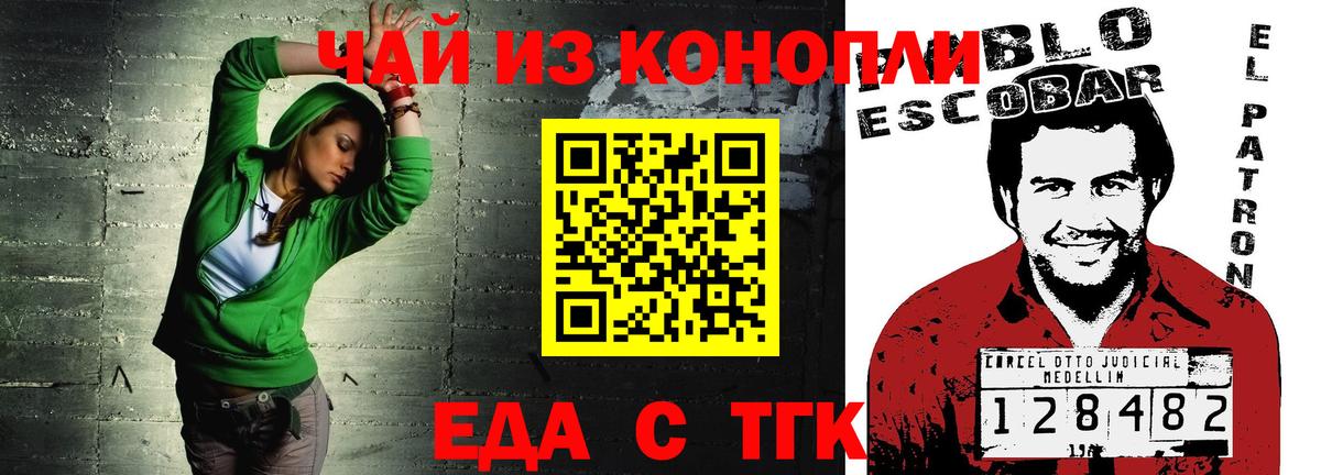 COCAIN  Вход с VPN  Меф МЯУ МЯУ   Alpha-PVP СОЛЬ   МЕТАМФЕТАМИН  LSD-25  Апрелевка  ГАШИШ  Гашиш  ЭКСТАЗИ 