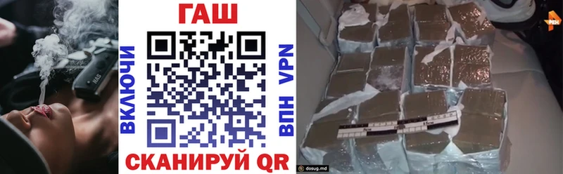 Гашиш Premium  Апрелевка 