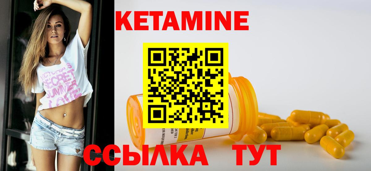 COCAIN Апрелевка