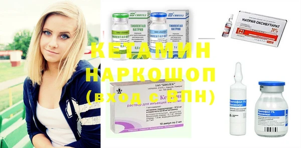 героин Магас