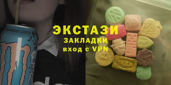 МДПВ Майский