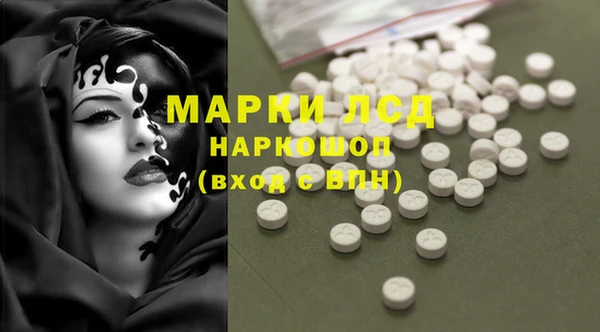 МДПВ Майский