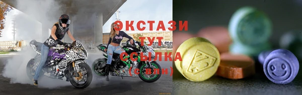 героин Магас