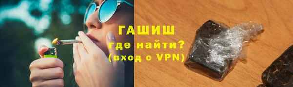 МДПВ Майский