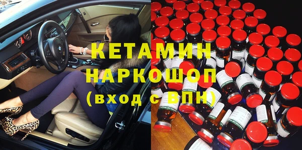 героин Магас