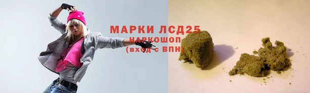 МДПВ Майский