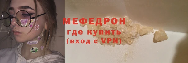 героин Магас