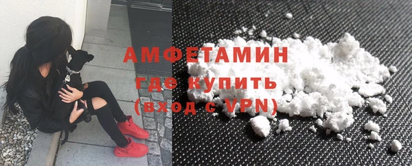 сатива Магадан