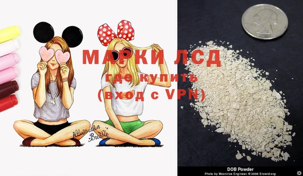 МДПВ Майский