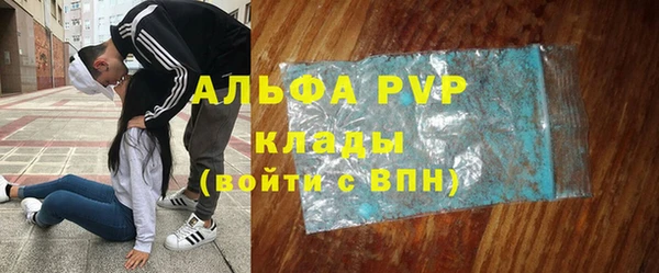 синтетический гашиш Мегион
