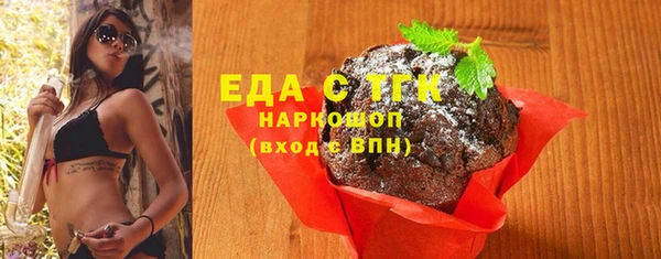 МДПВ Майский