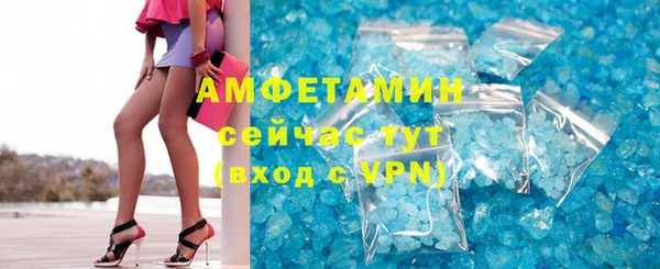 МДПВ Майский