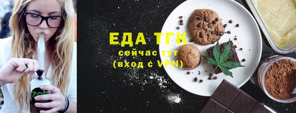 ALPHA-PVP Медвежьегорск