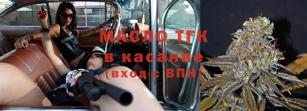 синтетический гашиш Мегион