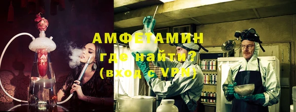 МДПВ Майский