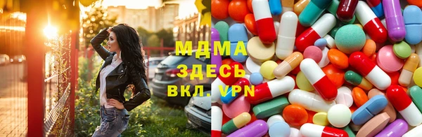 МДПВ Майский