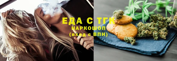 героин Магас