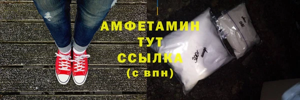 сатива Магадан