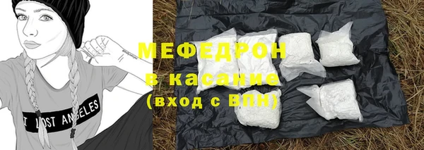 героин Магас