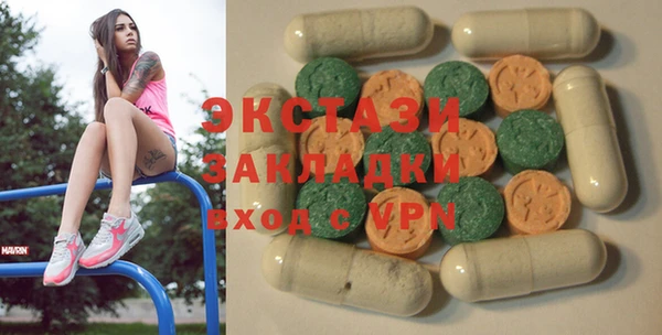 ALPHA-PVP Медвежьегорск