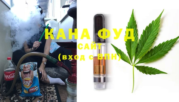 героин Магас