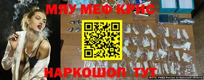 мдпв Апшеронск