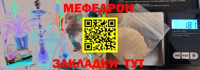 кокс Апрелевка