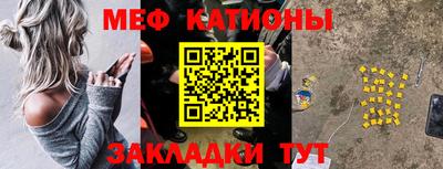 мдпв Апшеронск