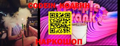 кокс Апрелевка