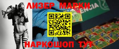 кокс Апрелевка