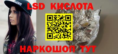 мдпв Апшеронск