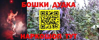 кокс Апрелевка