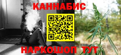 мефедрон VHQ Апрелевка