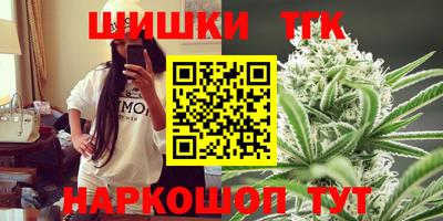 амфетамин Апшеронск