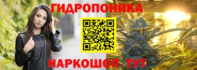 кокс Апрелевка