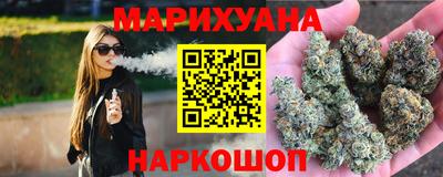 кокс Апрелевка