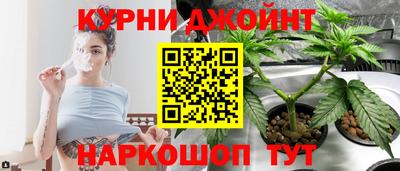 мдпв Апшеронск