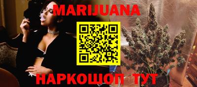 стаф Аргун