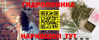 мдпв Апшеронск
