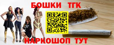 стаф Аргун