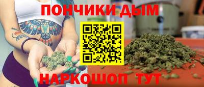 амфетамин Апшеронск