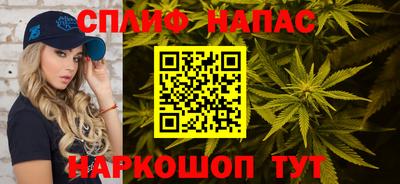 мдпв Апшеронск