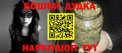 мефедрон VHQ Апрелевка