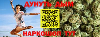 стаф Аргун