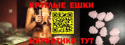 стаф Аргун