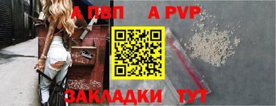кокс Апрелевка