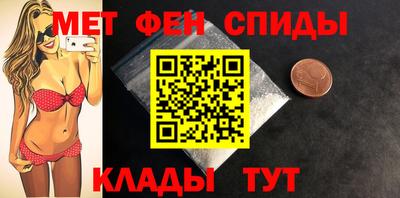 кокс Апрелевка