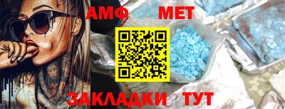 кокс Апрелевка